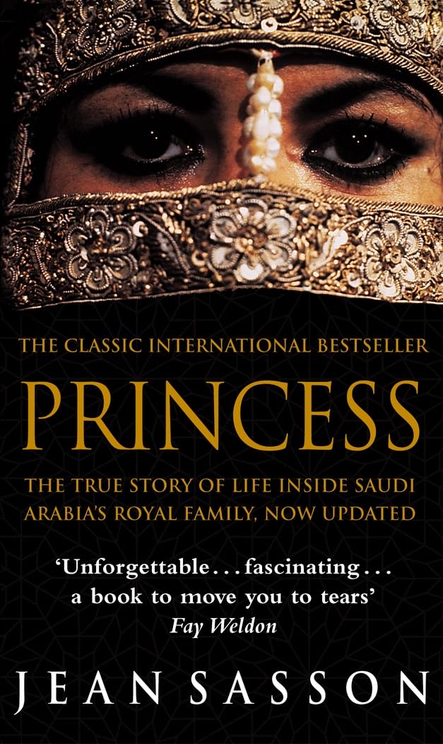 Princess: 1 (Princess Series, 1)