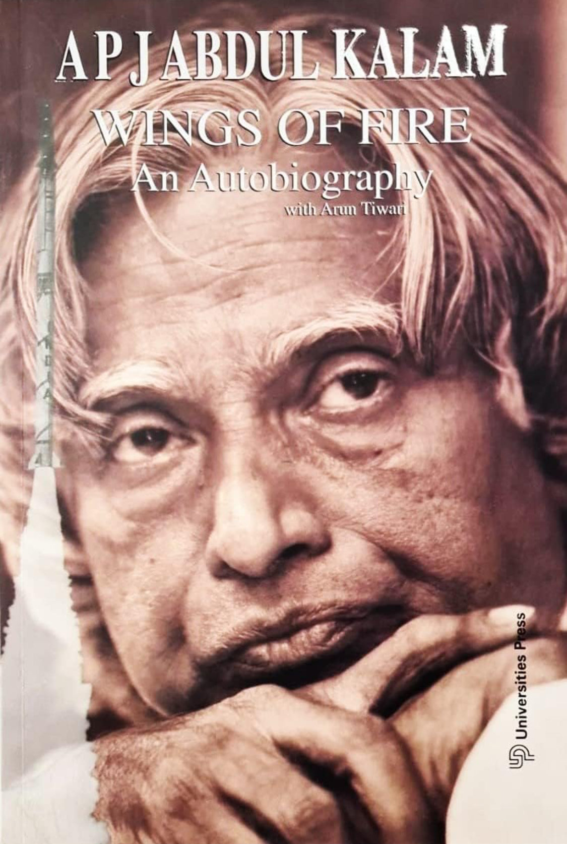 APJ Abdul Kalam - Wings of Fire